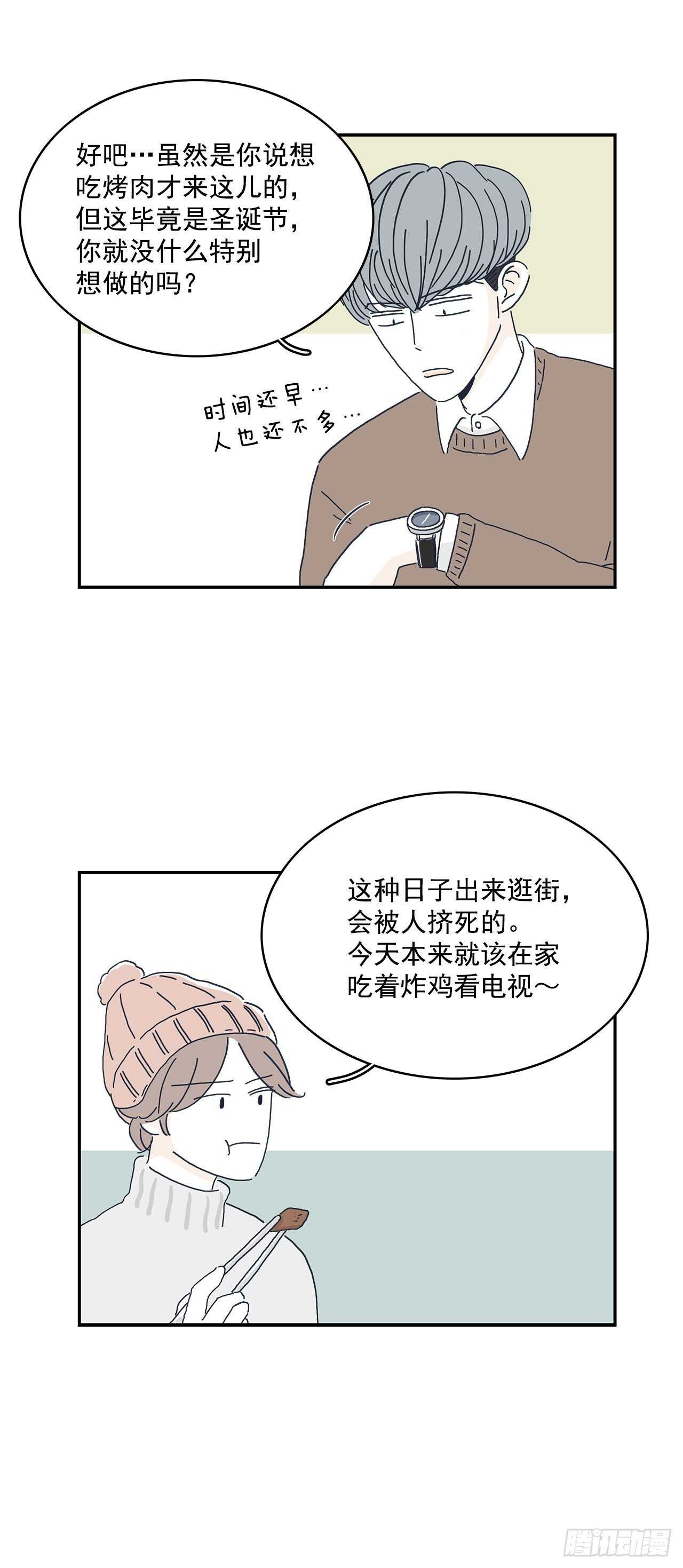 18.jpg