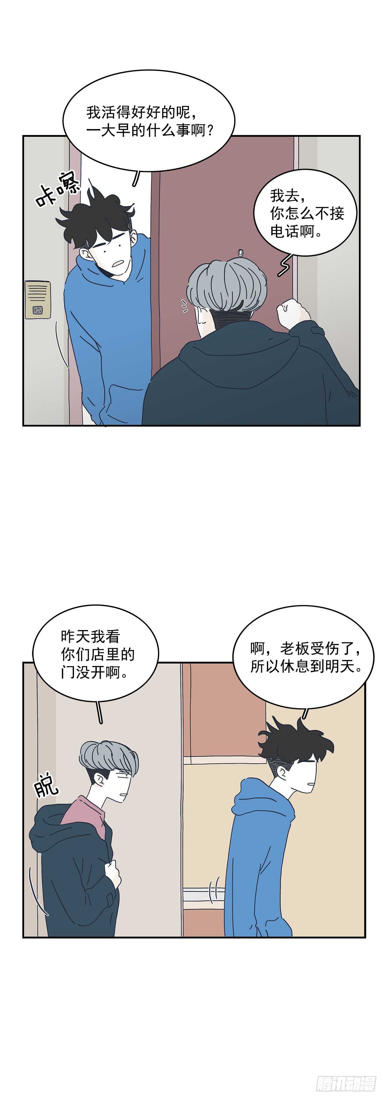 38.jpg