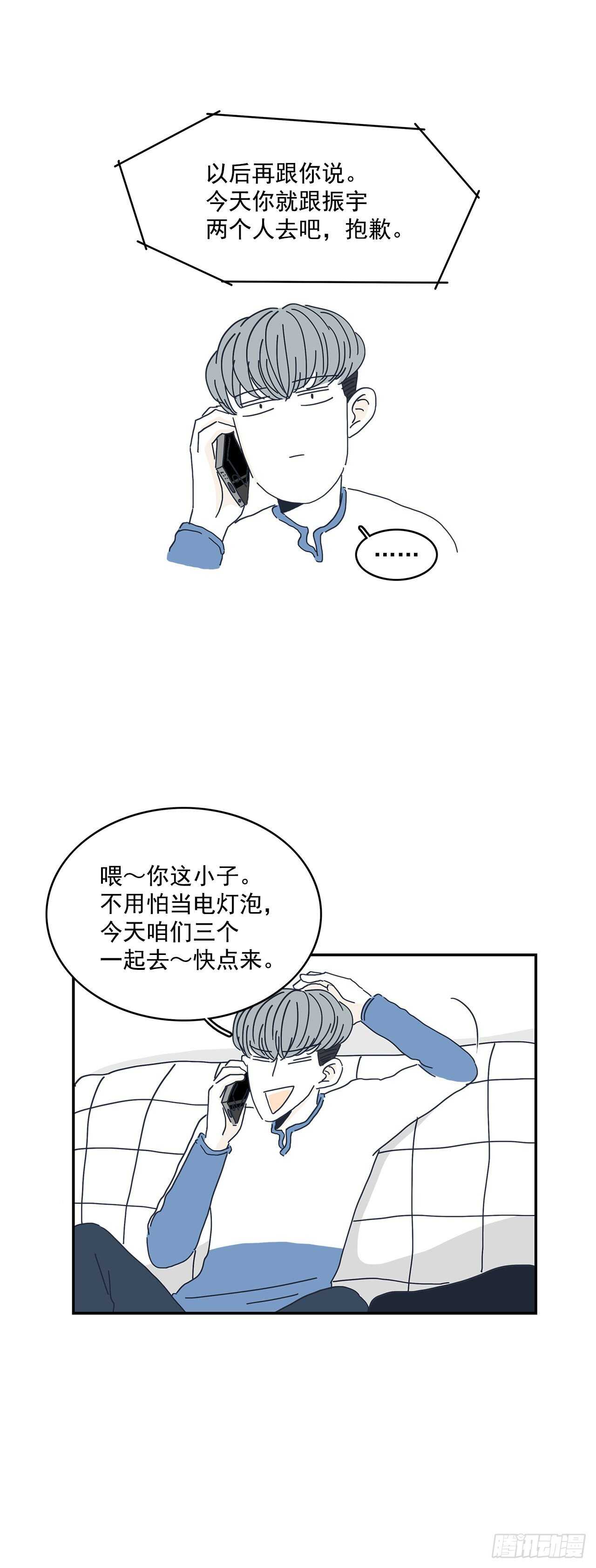 20.jpg