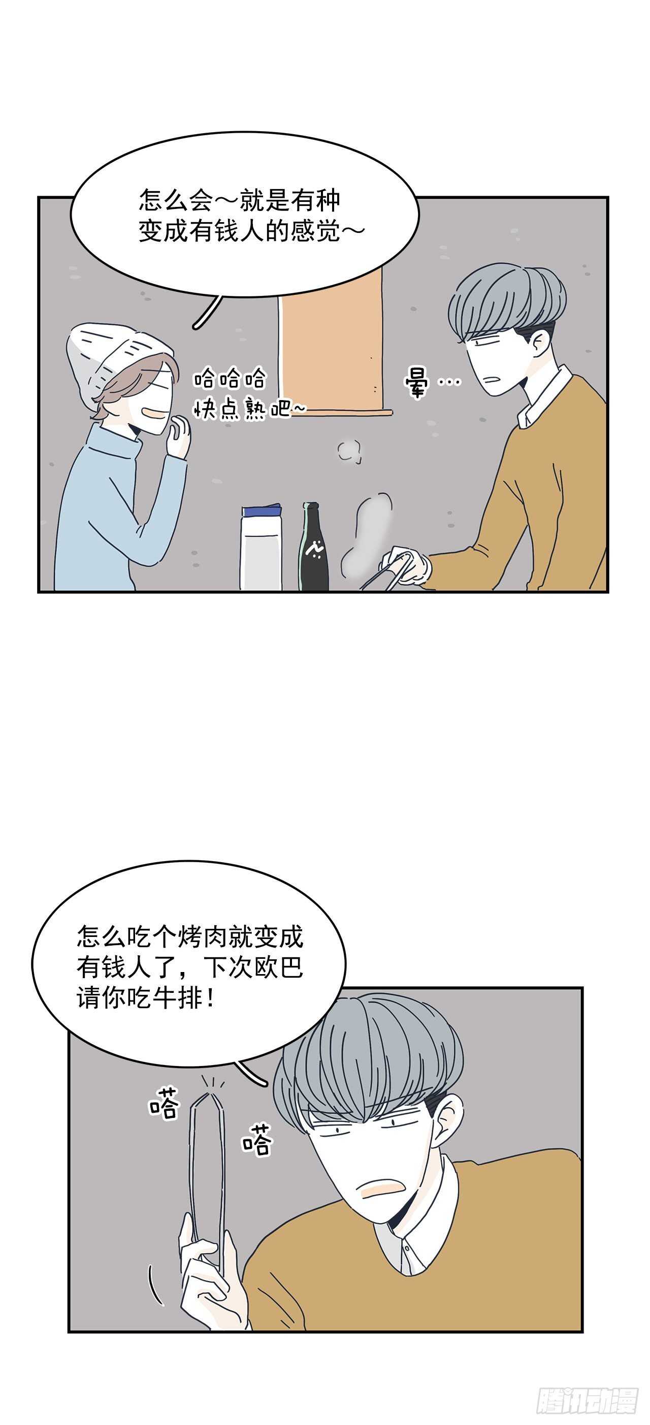 32.jpg