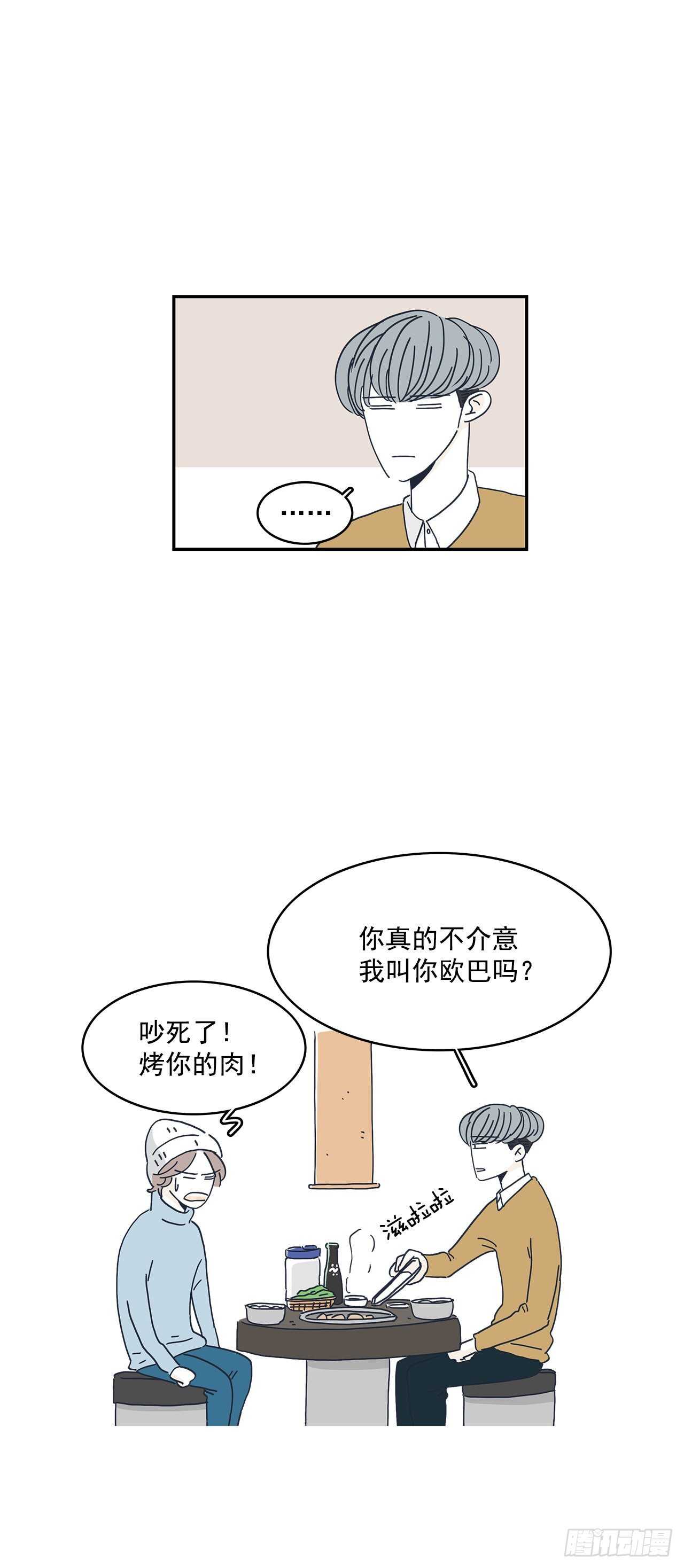 34.jpg