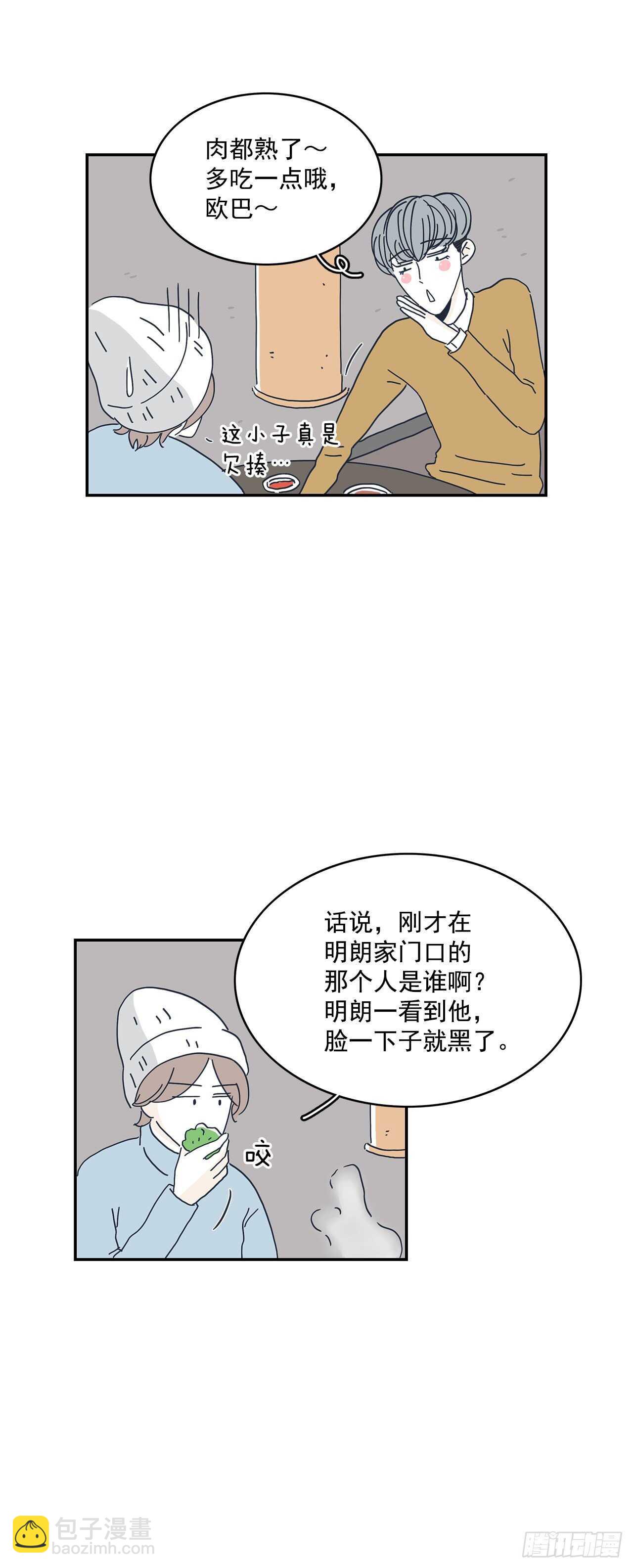 35.jpg