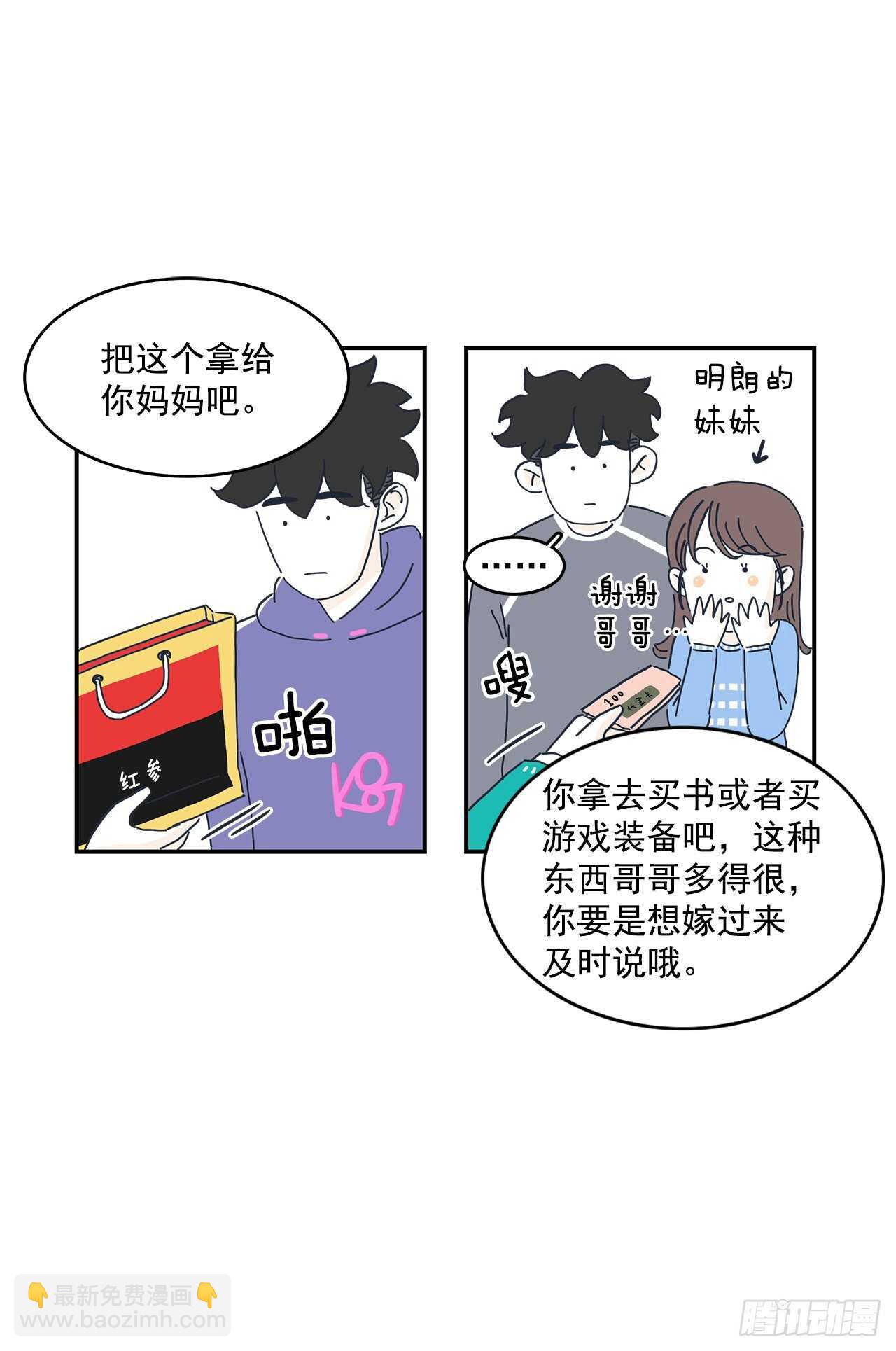 15.jpg
