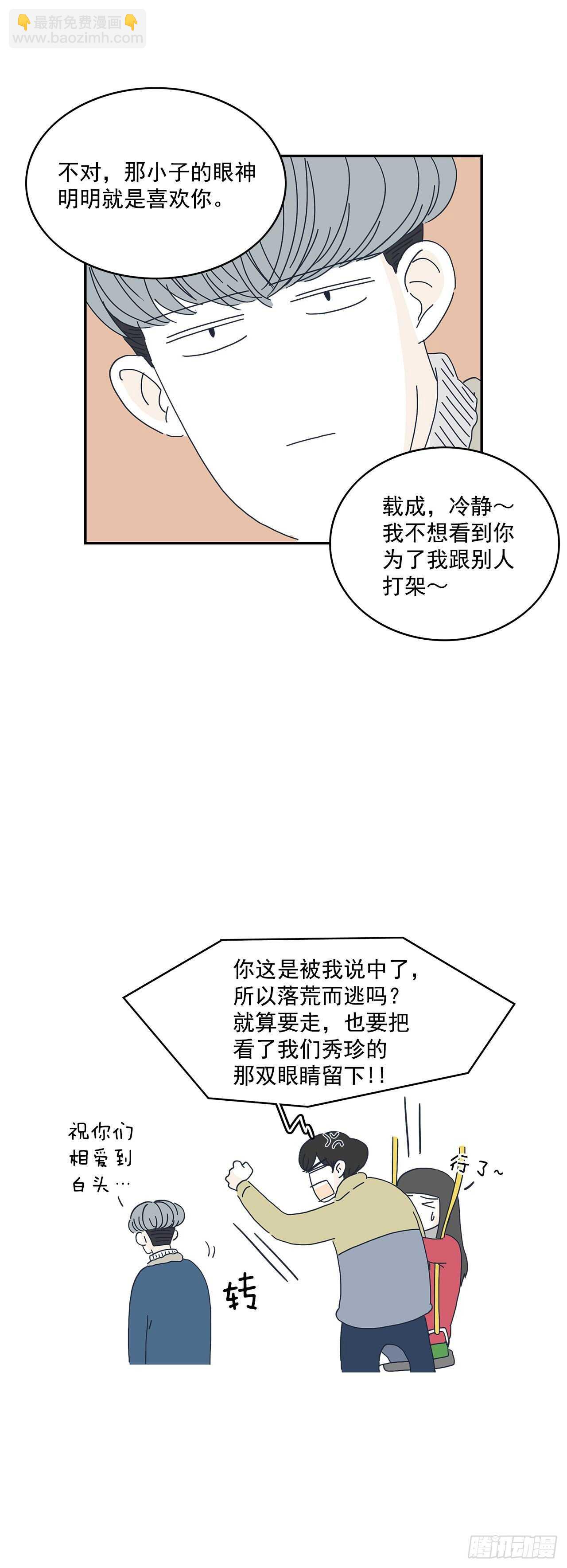 39.jpg