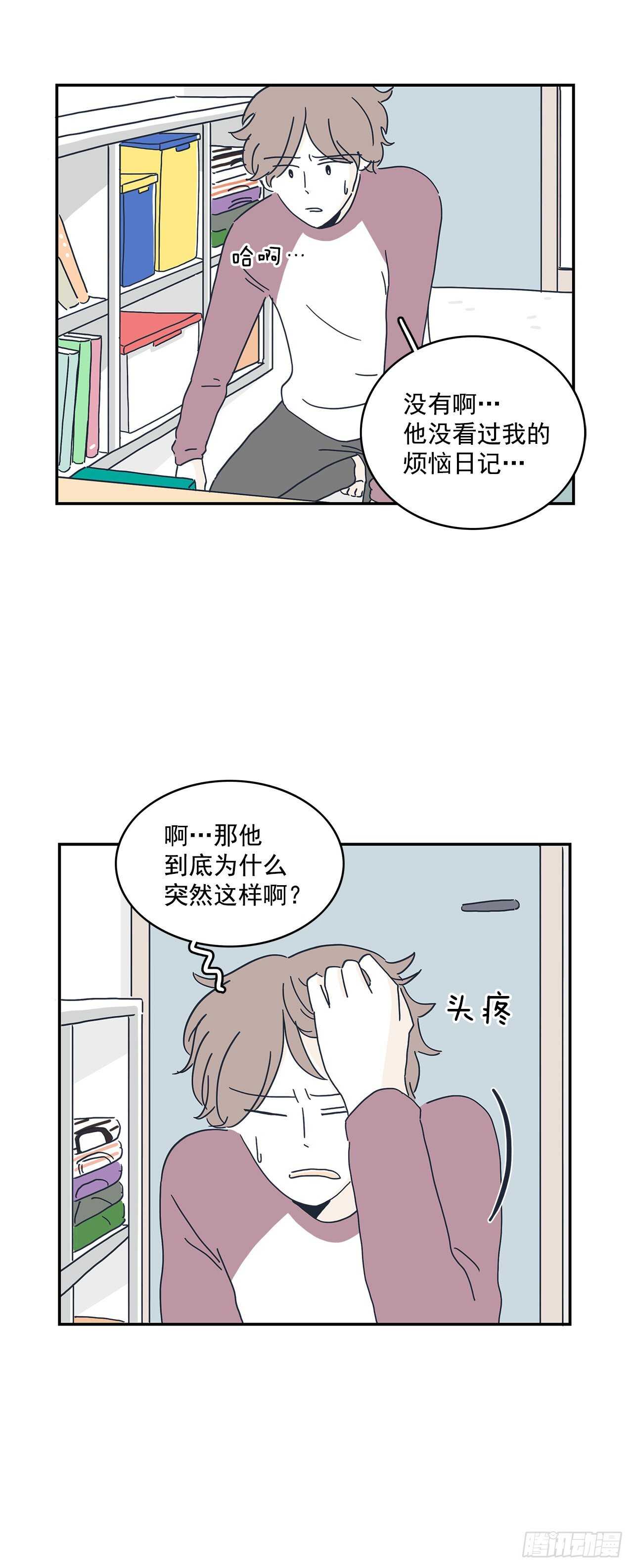 29.jpg