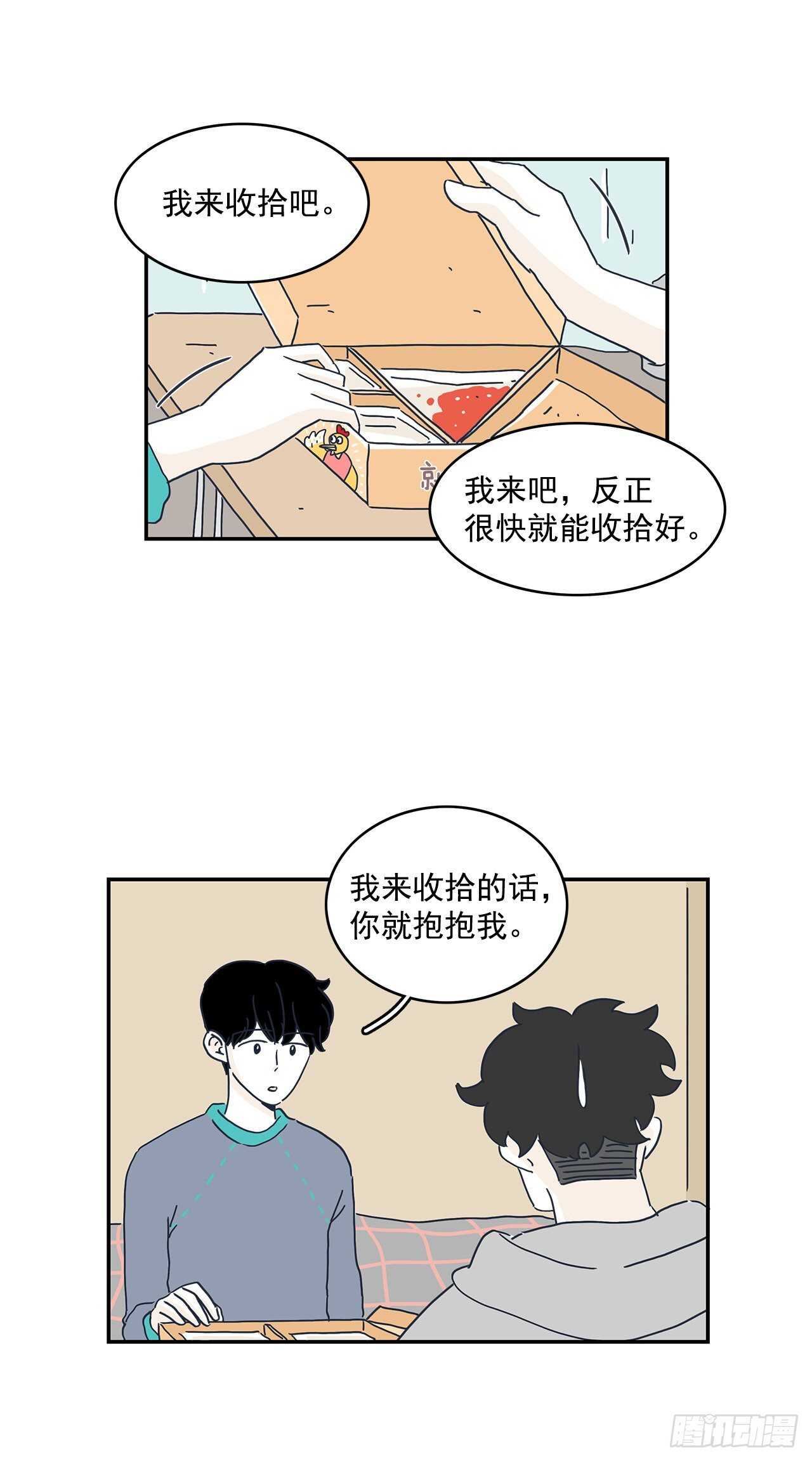10.jpg