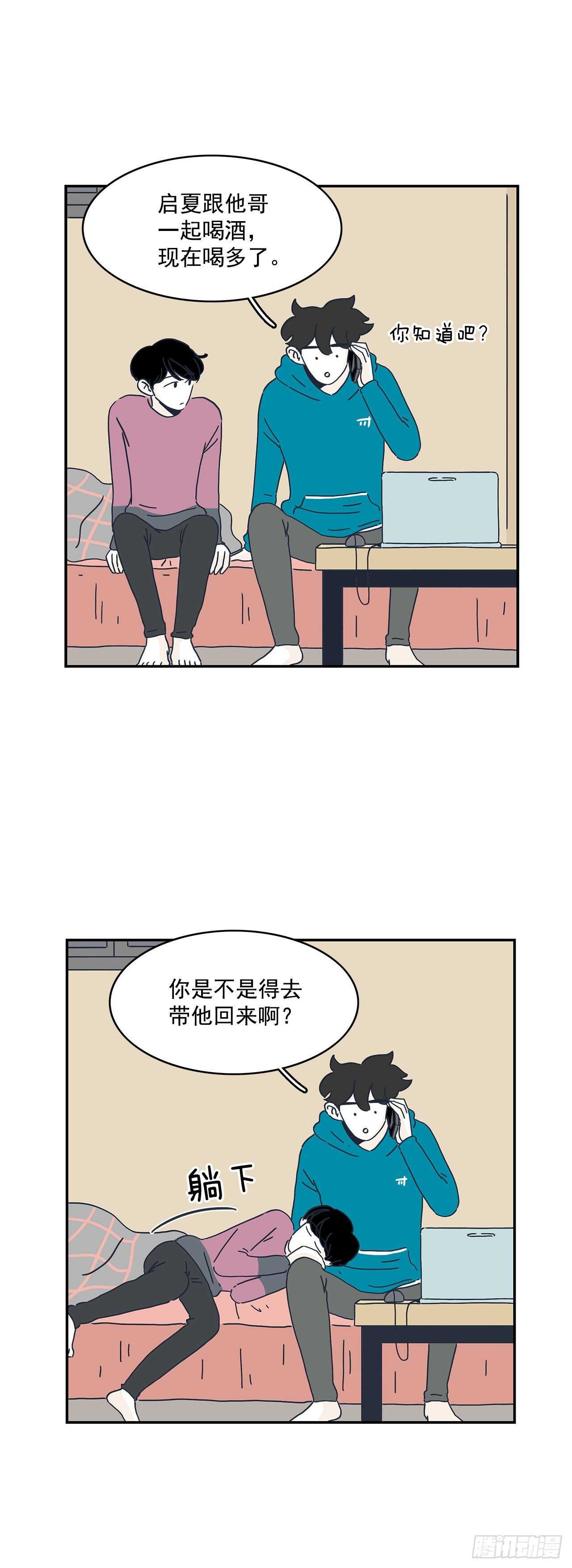 21.jpg