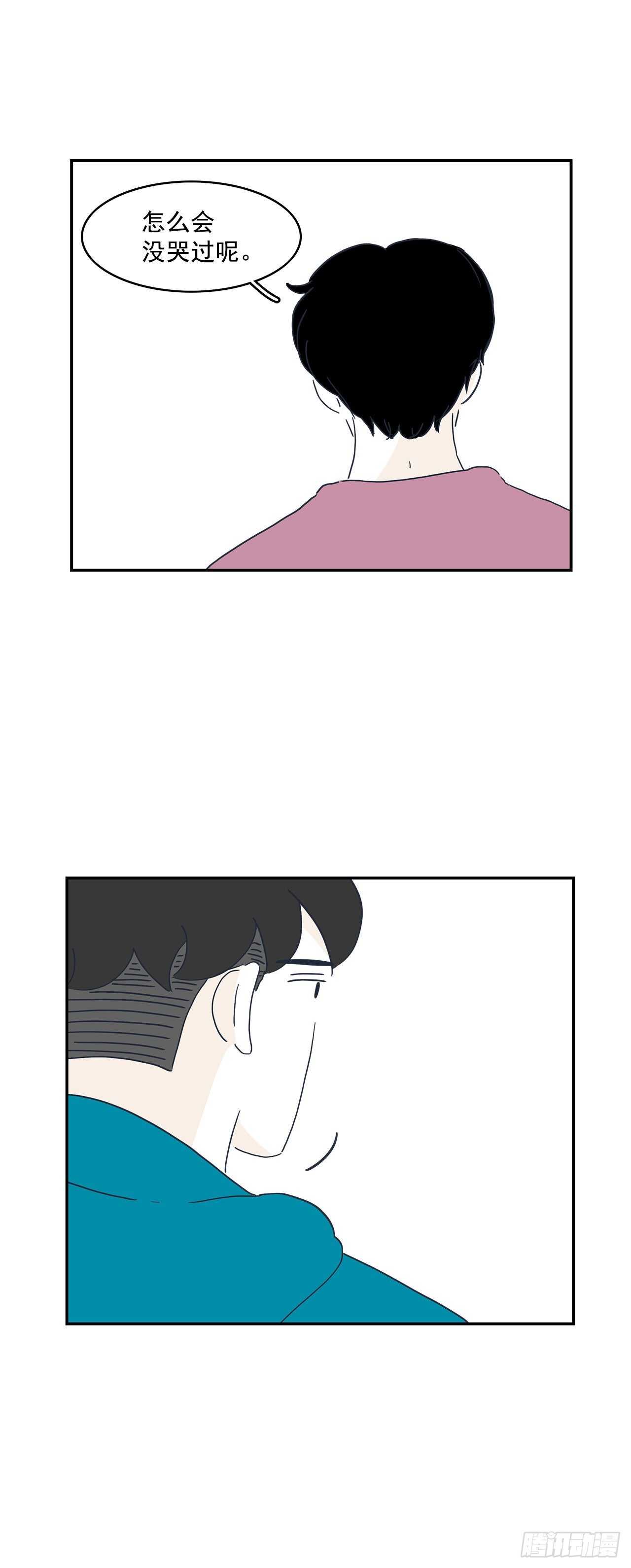38.jpg