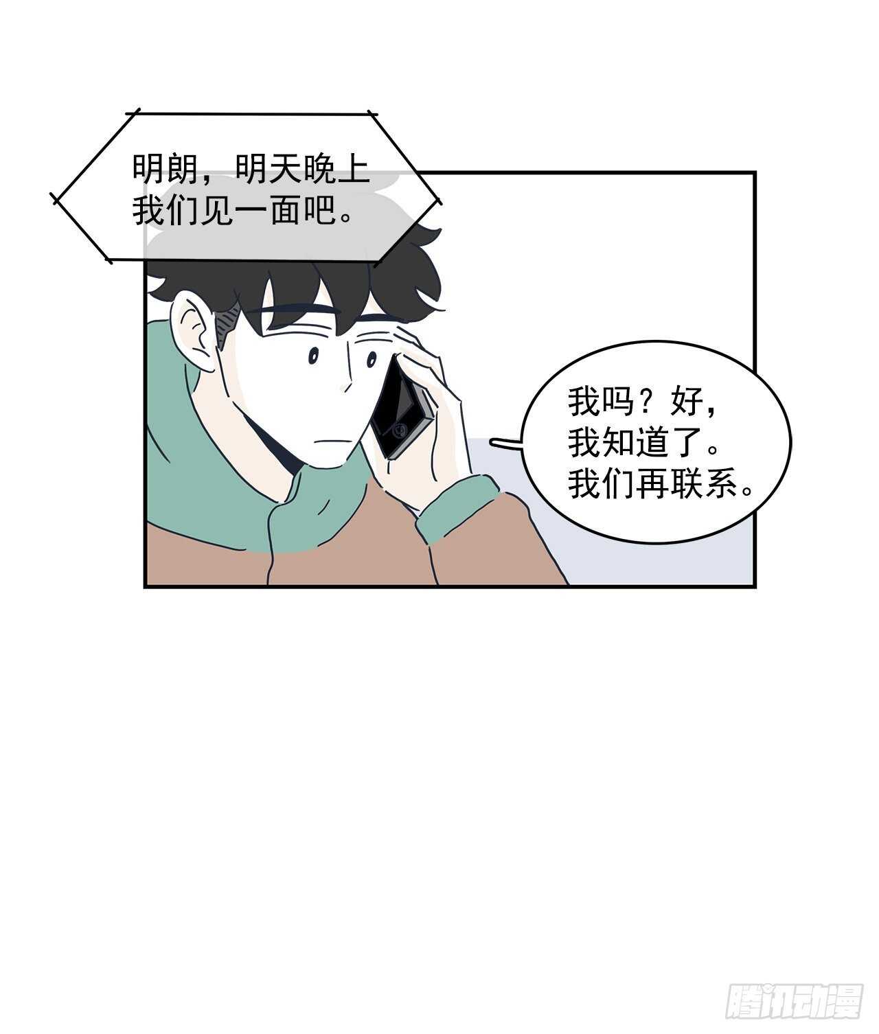 28.jpg