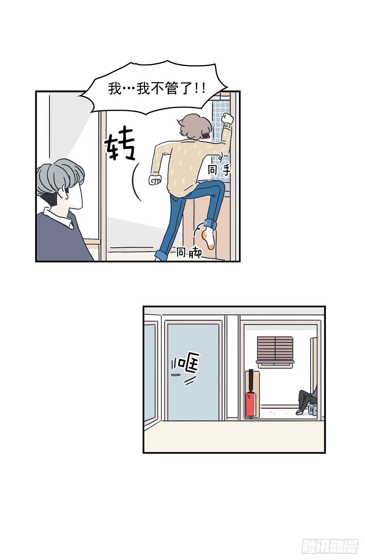 36.jpg