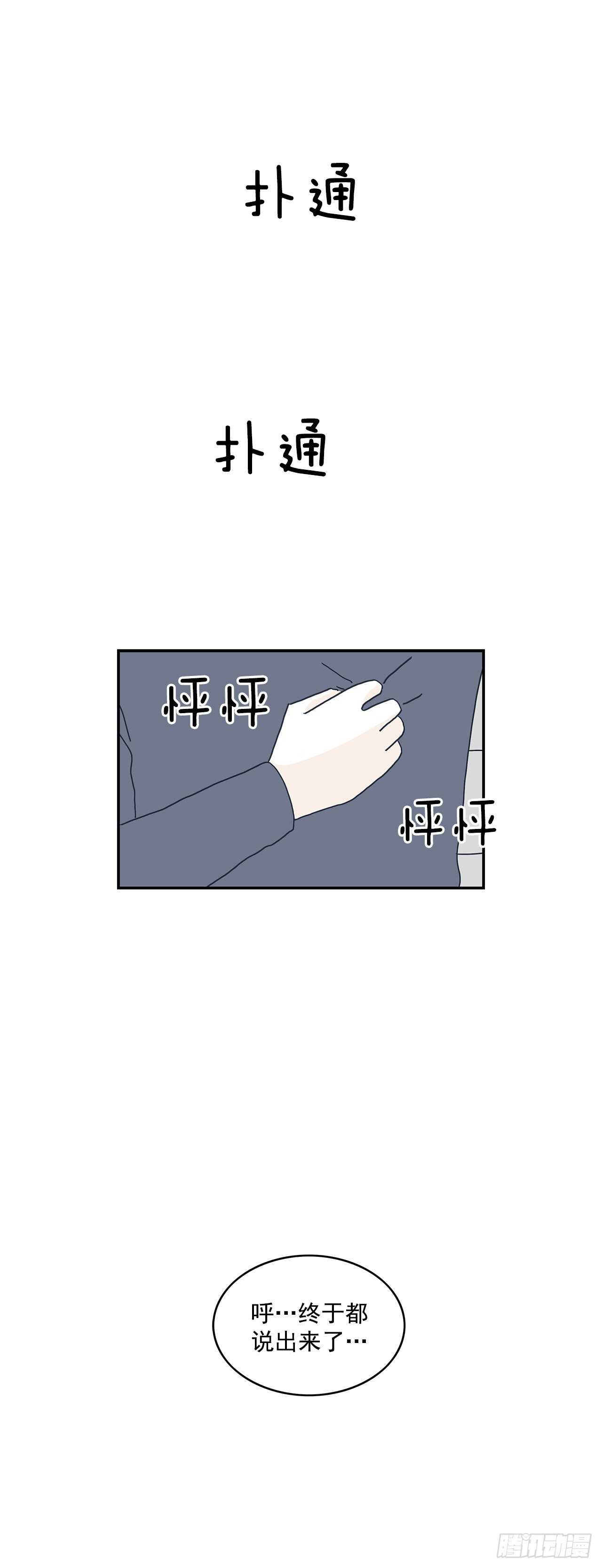 40.jpg
