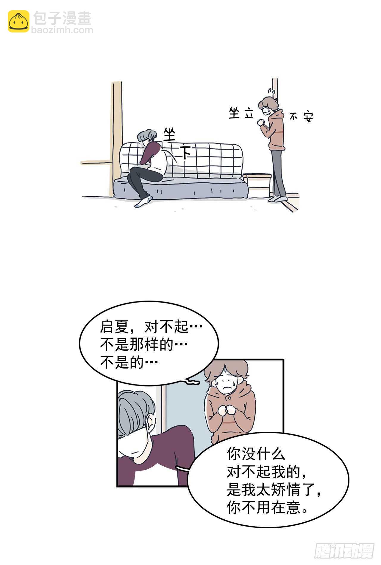 35.jpg