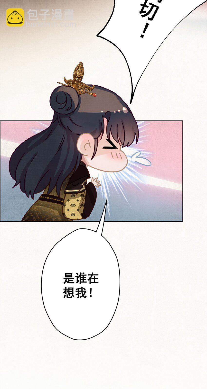 47.jpg