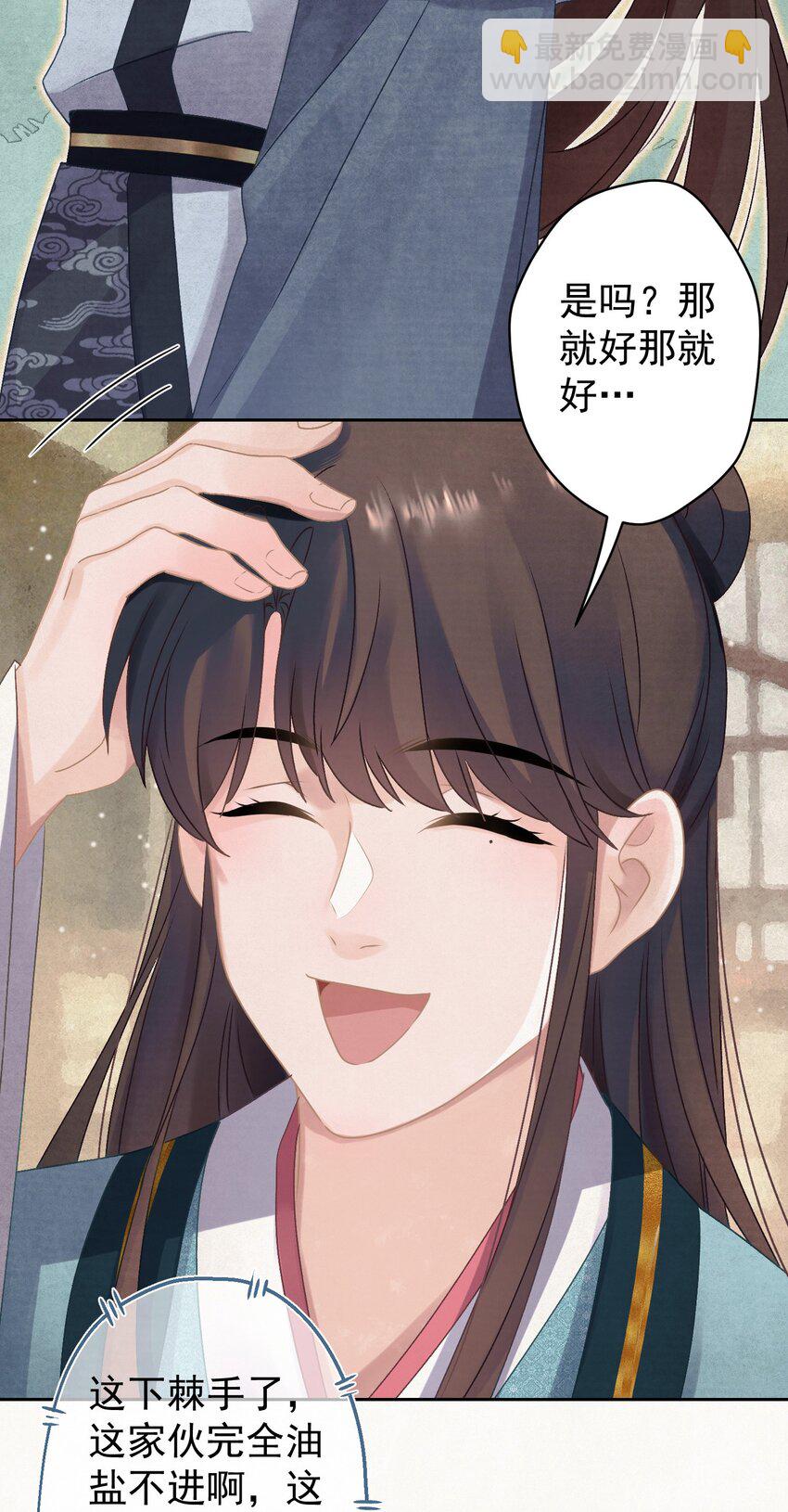 30.jpg