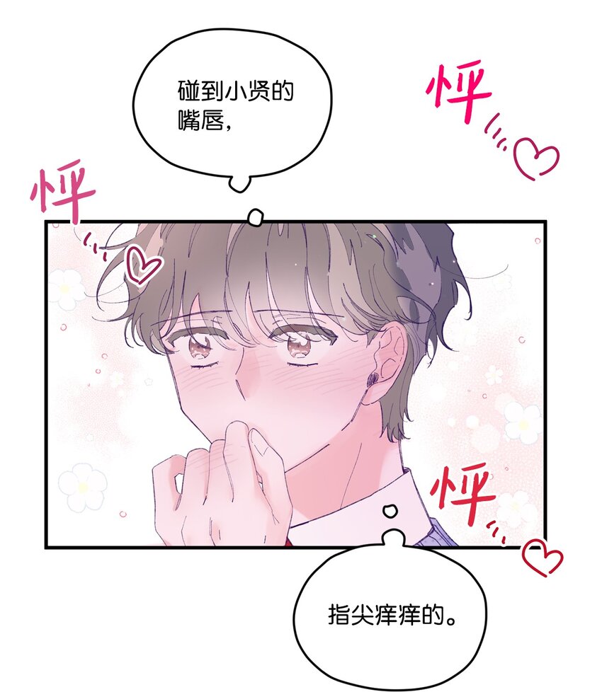 47.jpg
