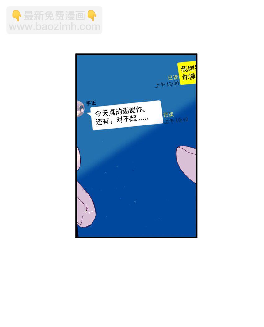 47.jpg