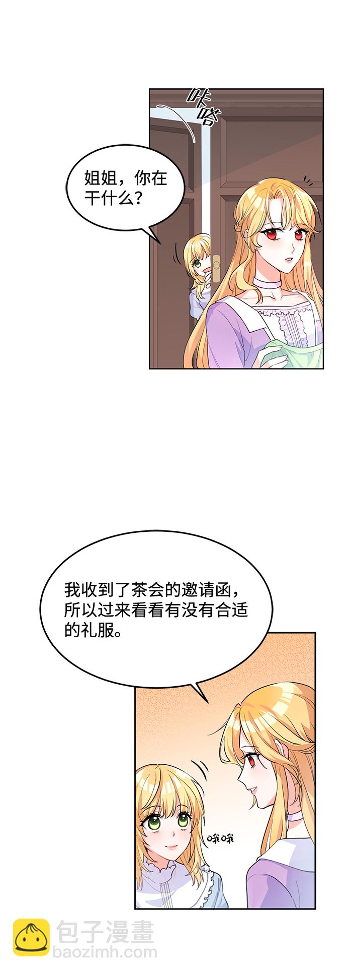 21.jpg