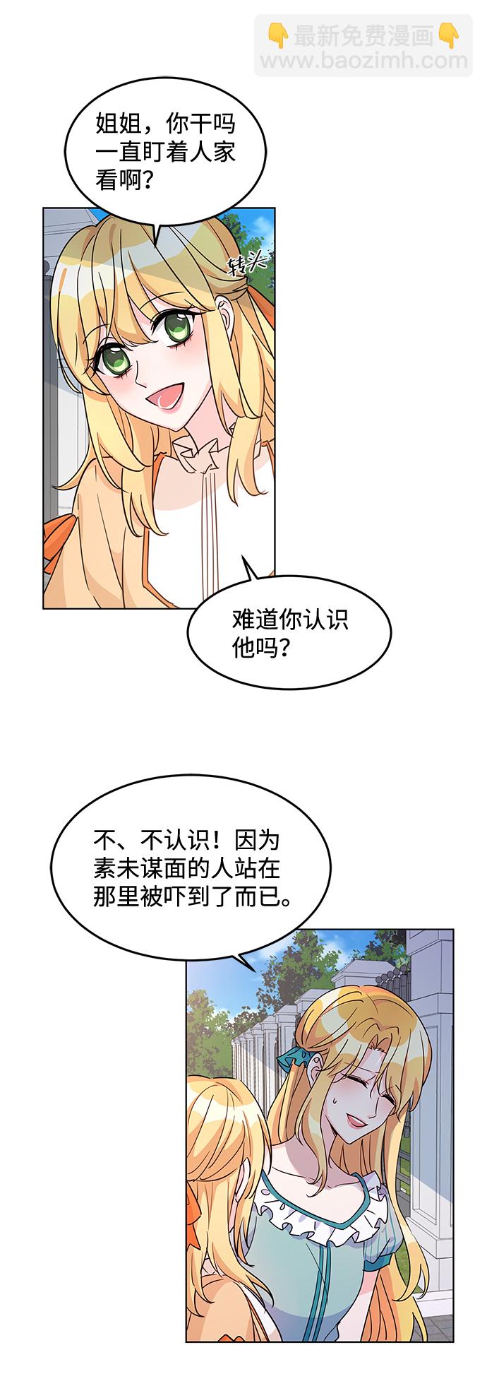 23.jpg