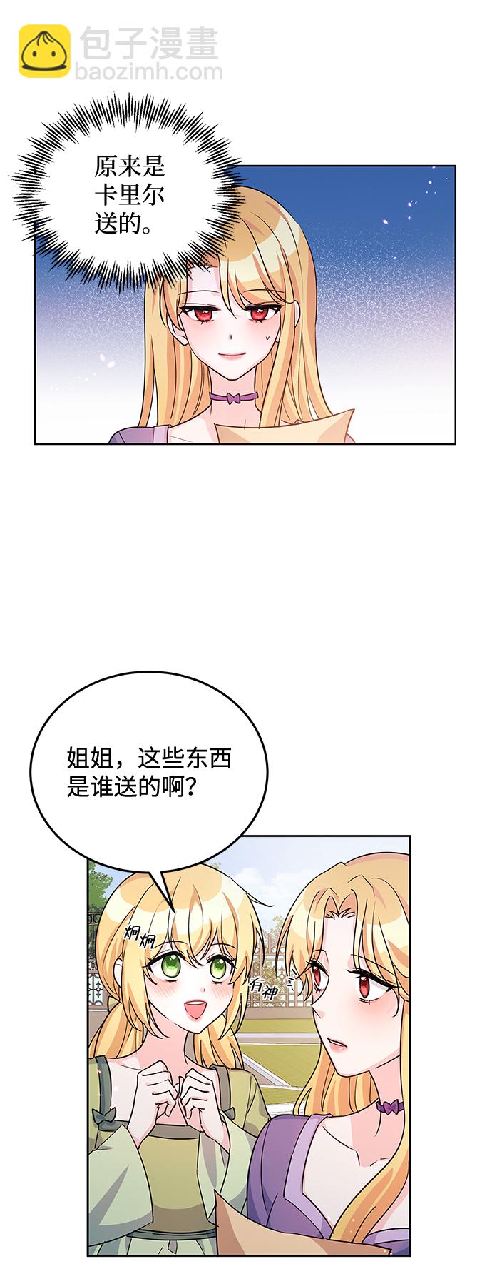 24.jpg