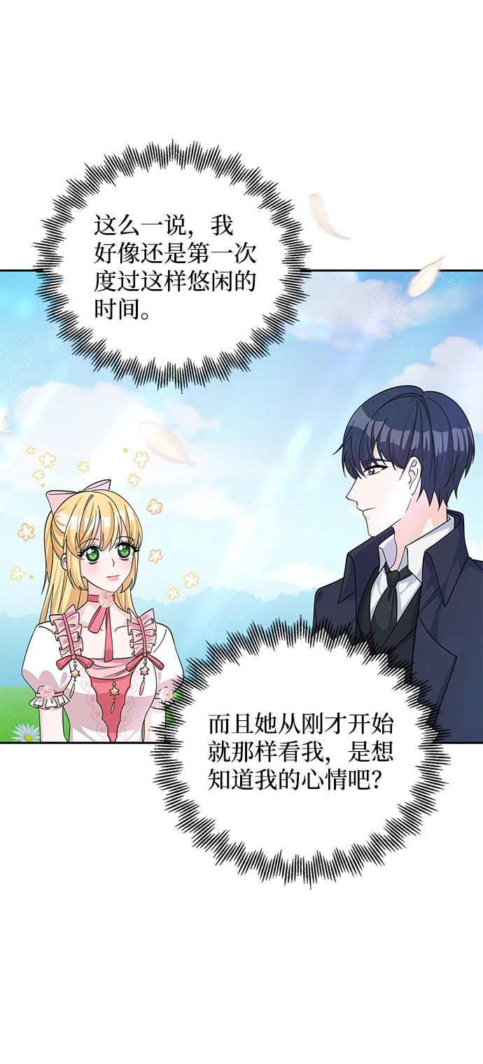 42.jpg