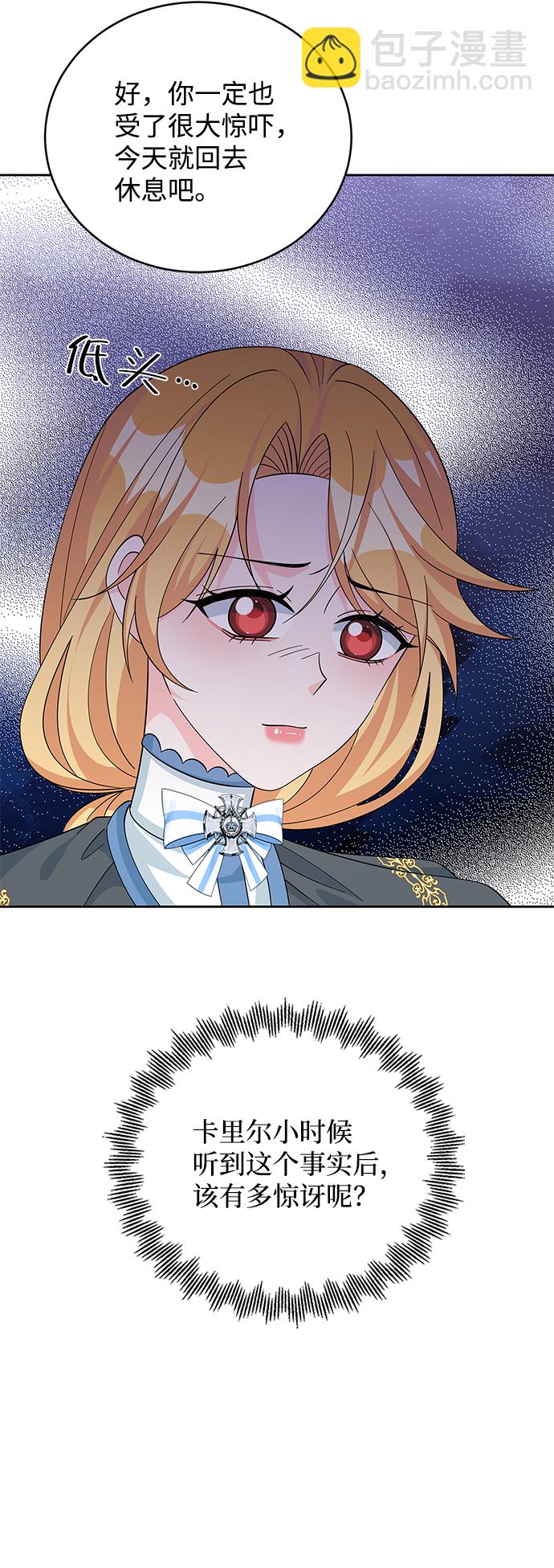 50.jpg