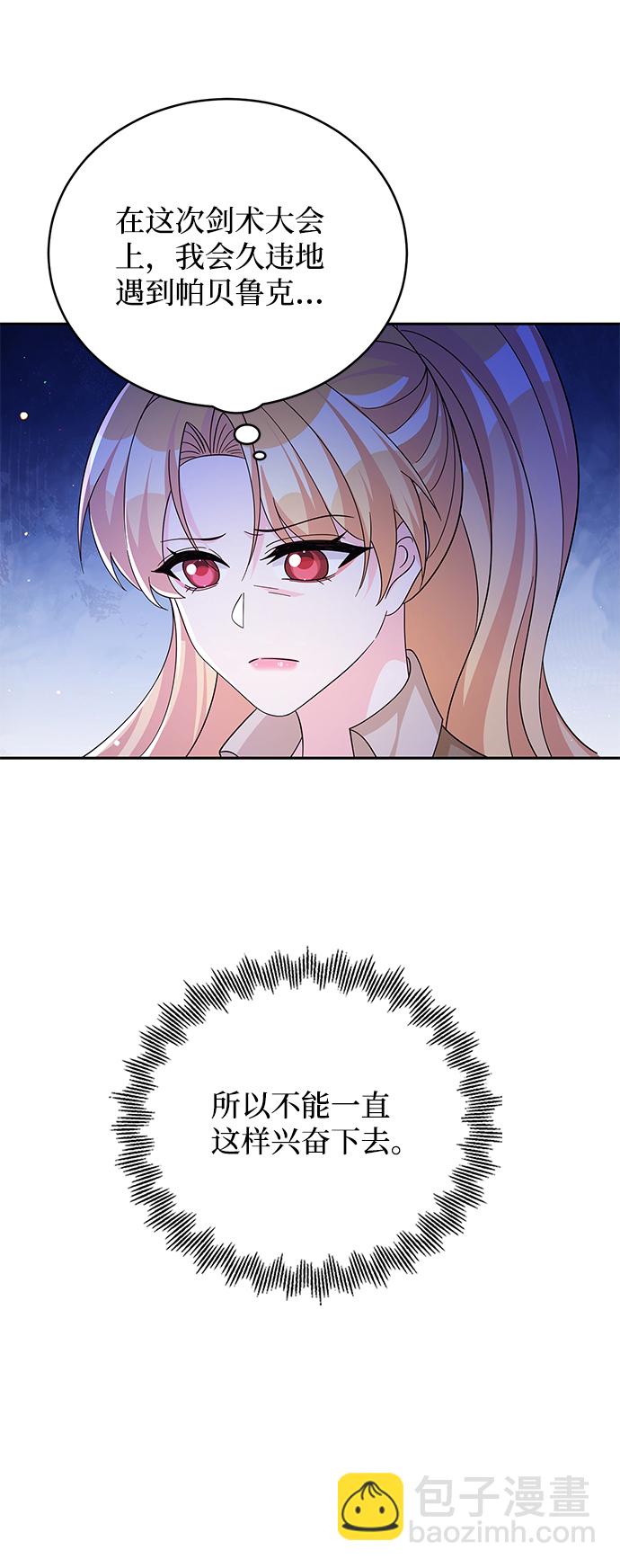 44.jpg