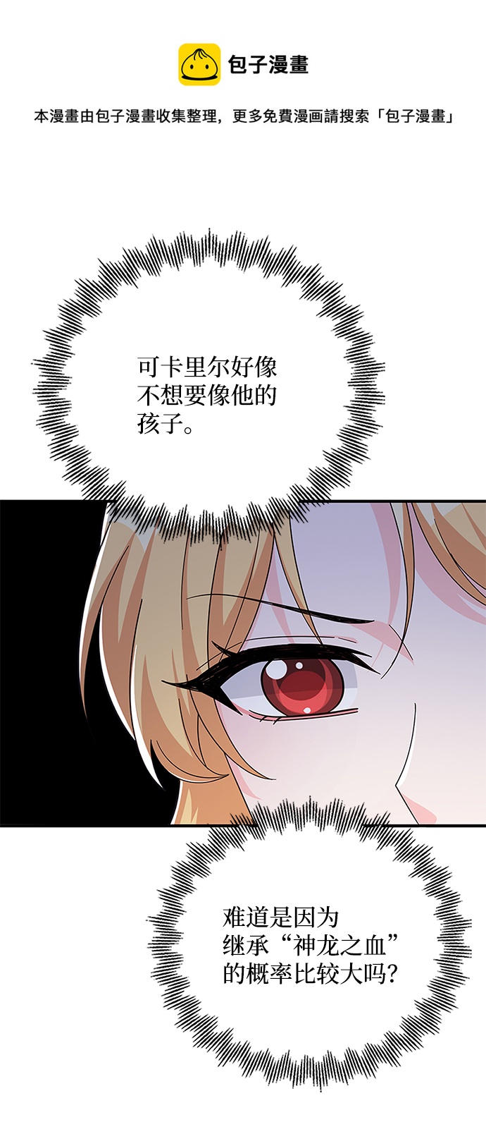 50.jpg