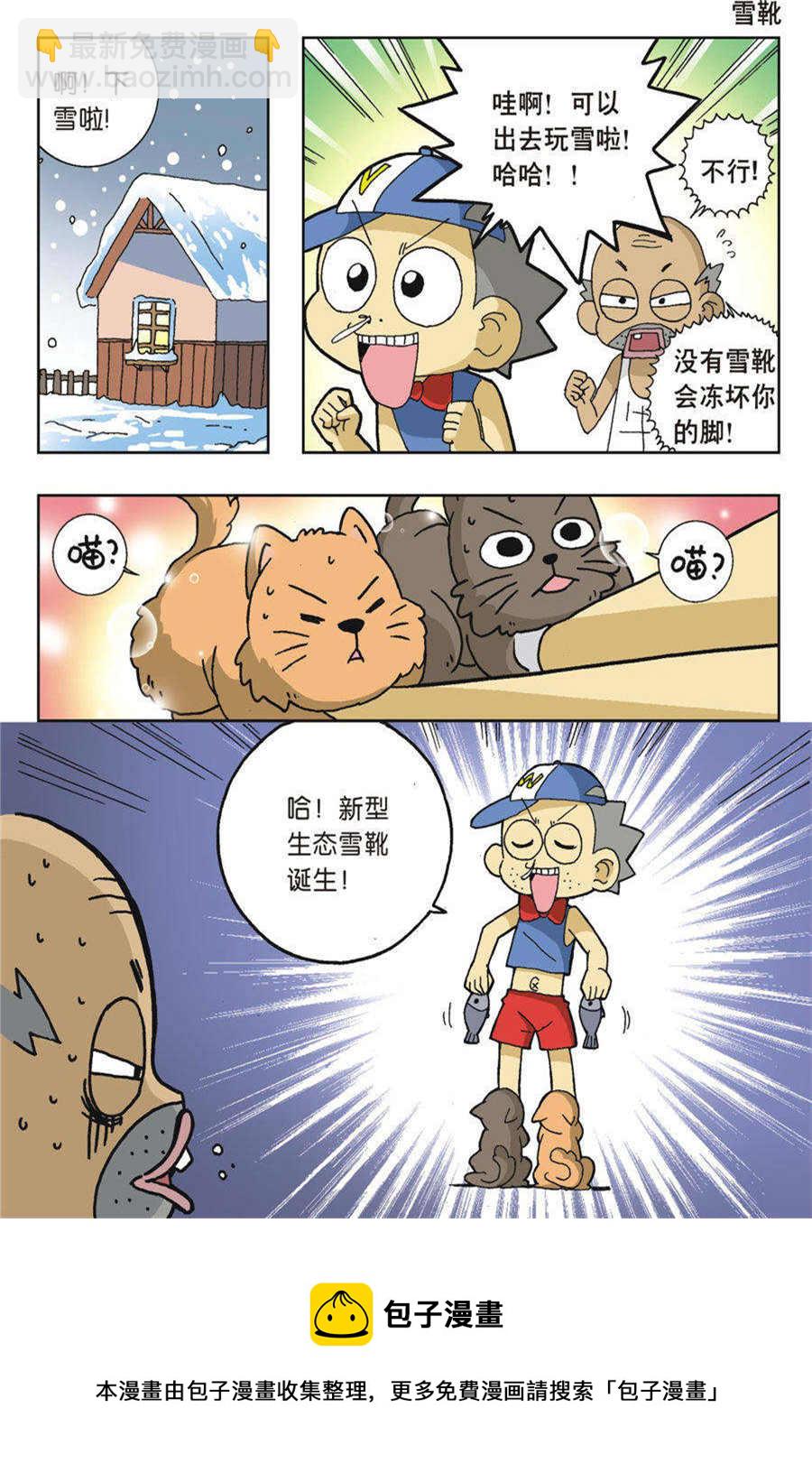 10.jpg
