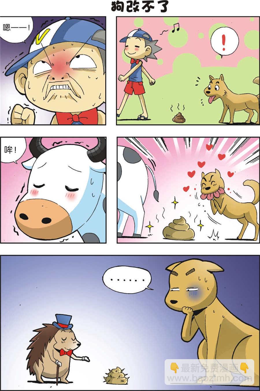 2.jpg