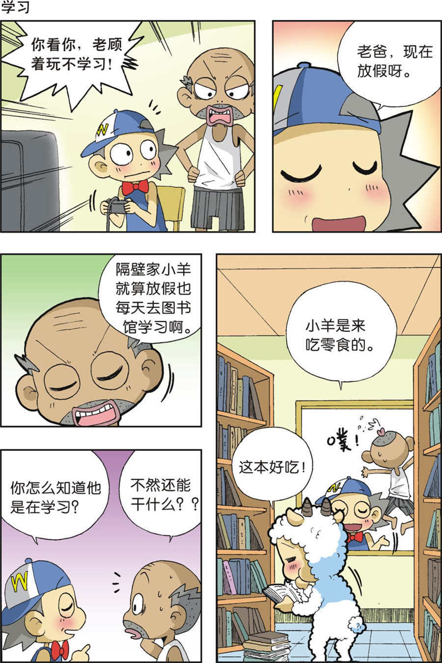 3.jpg