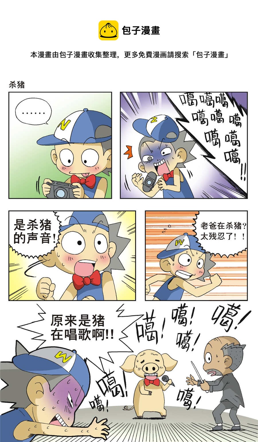 5.jpg