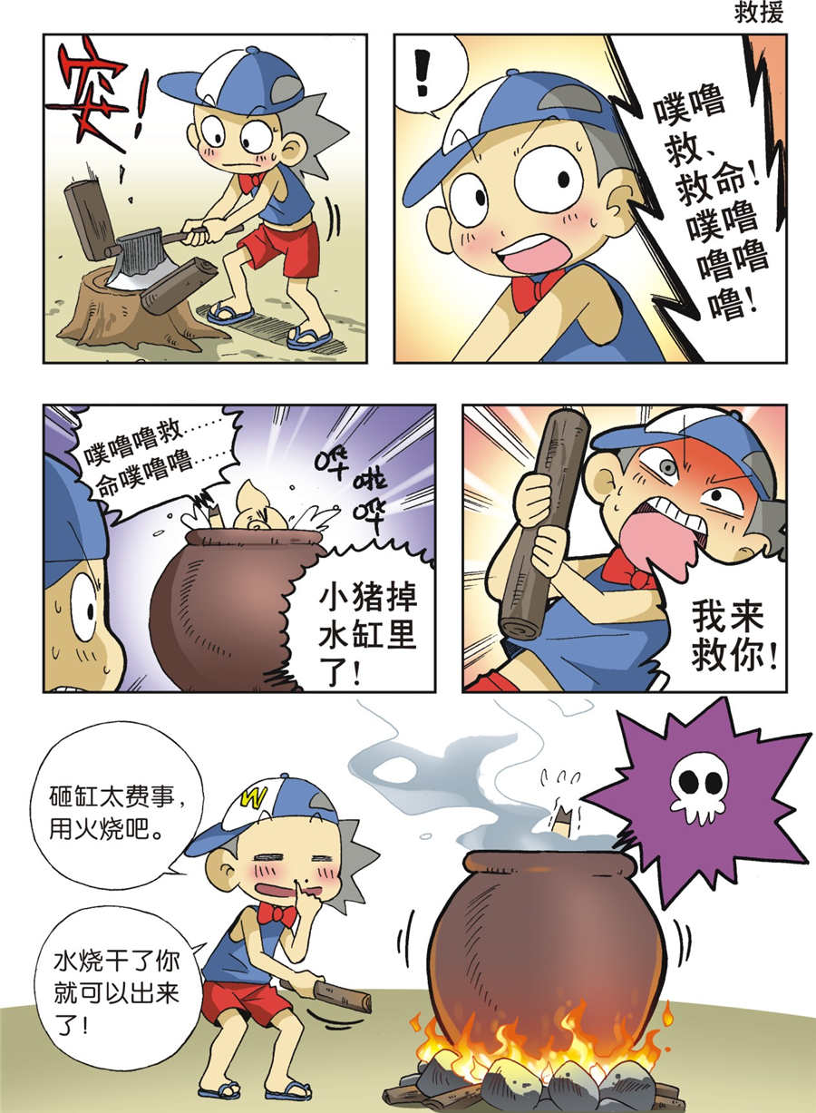 6.jpg