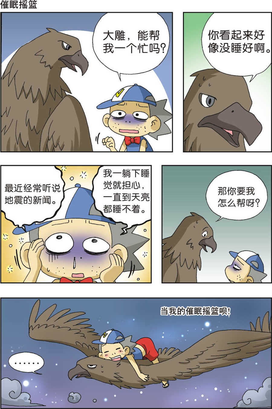 3.jpg