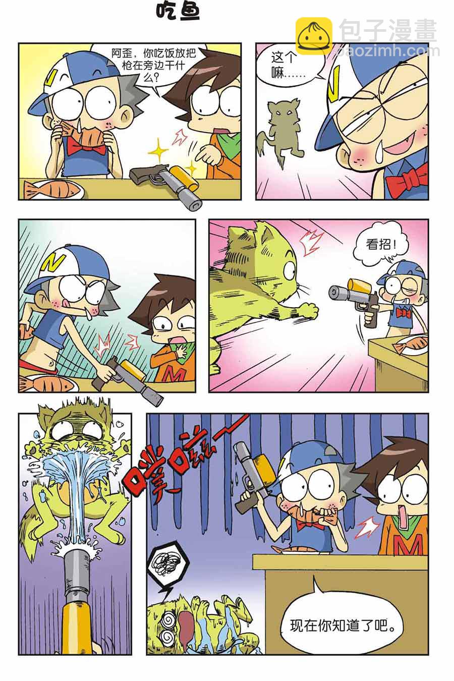 2.jpg