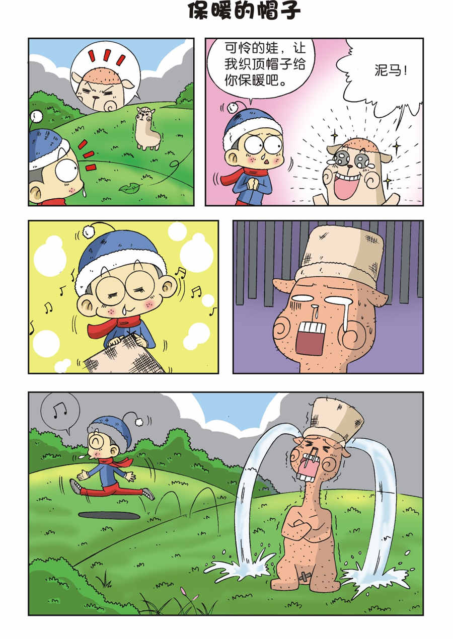 3.jpg
