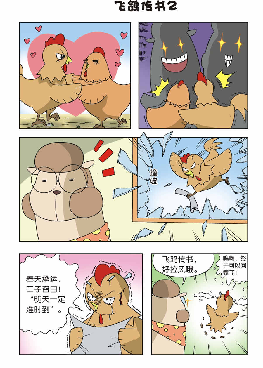 7.jpg