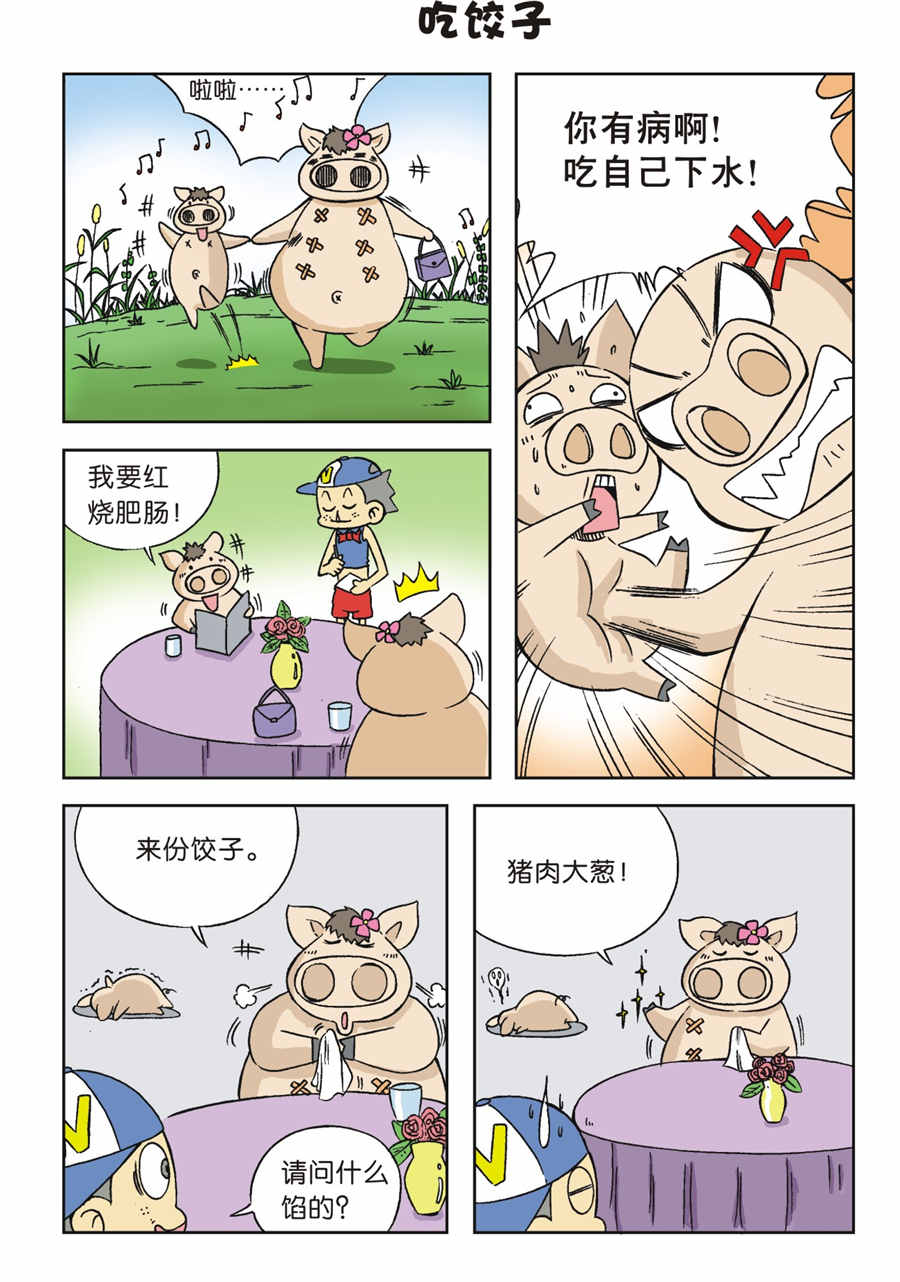 11.jpg