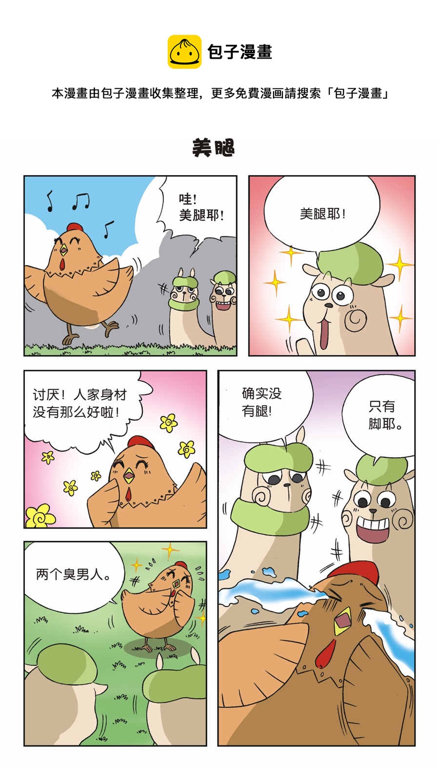13.jpg