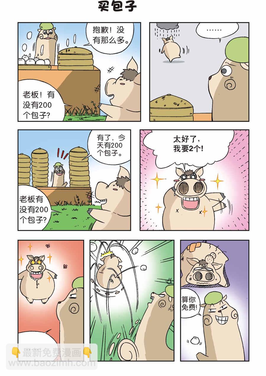 15.jpg