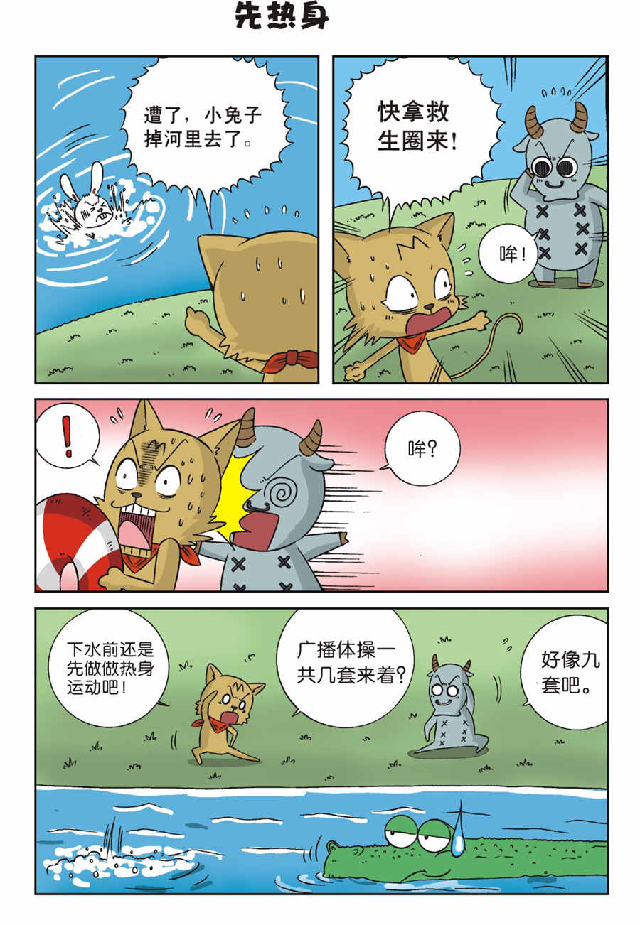 18.jpg