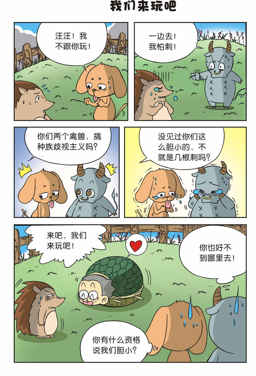 19.jpg