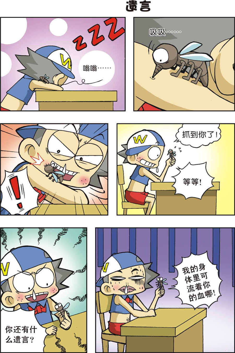 2.jpg