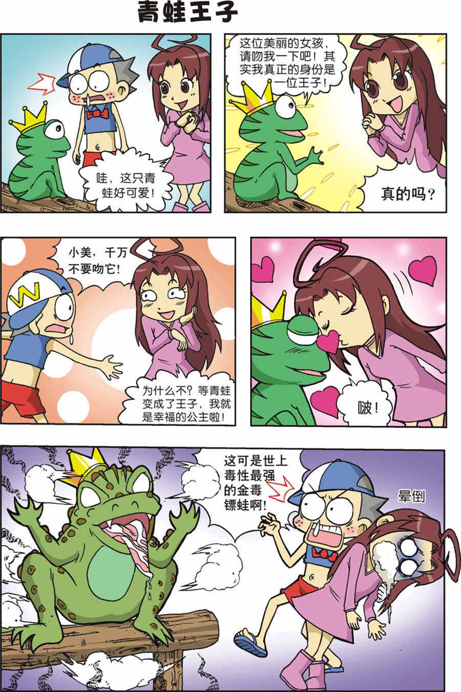 3.jpg