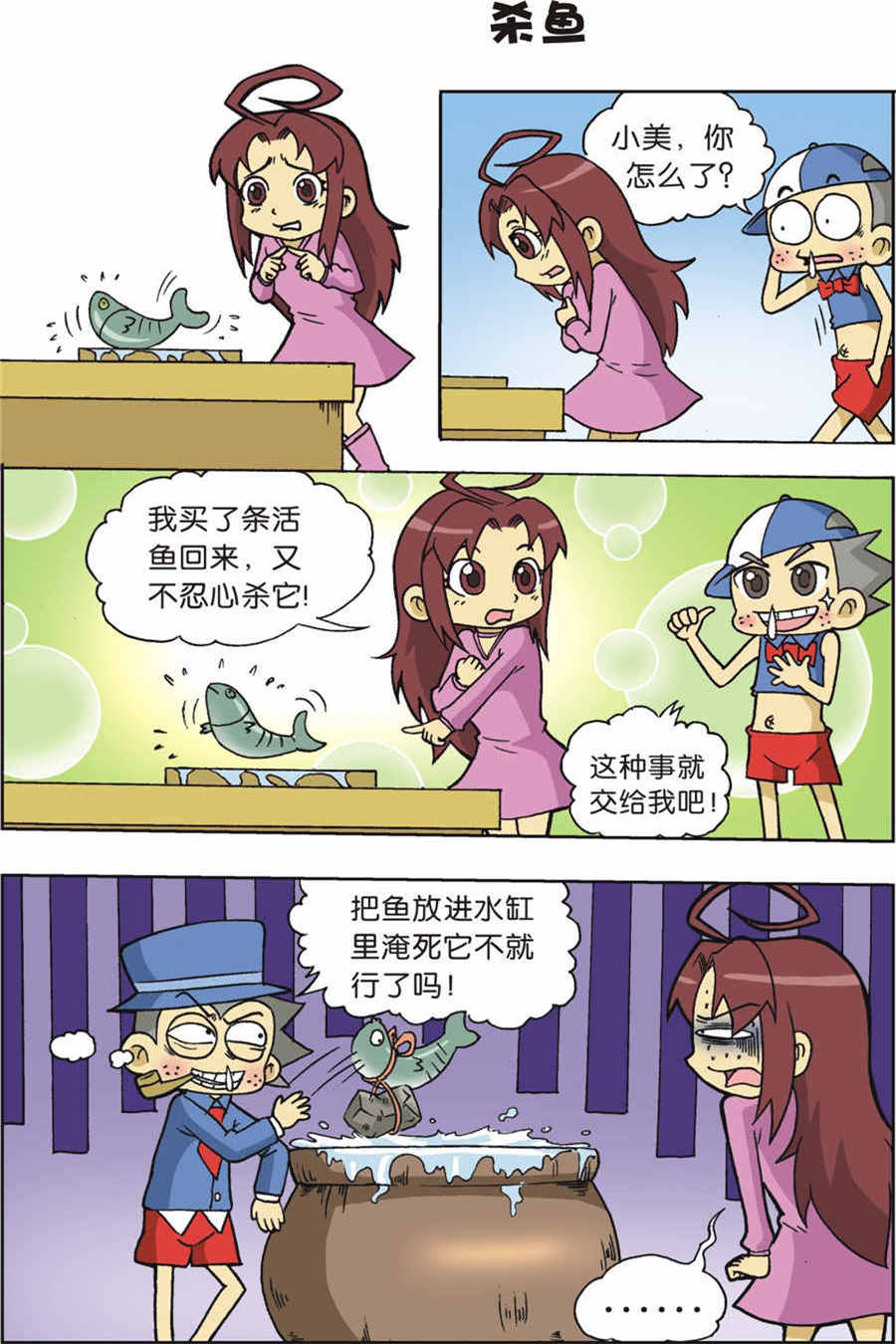 4.jpg