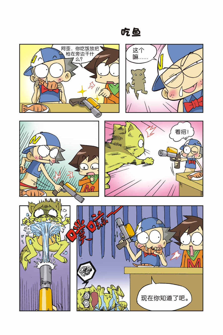 4.jpg