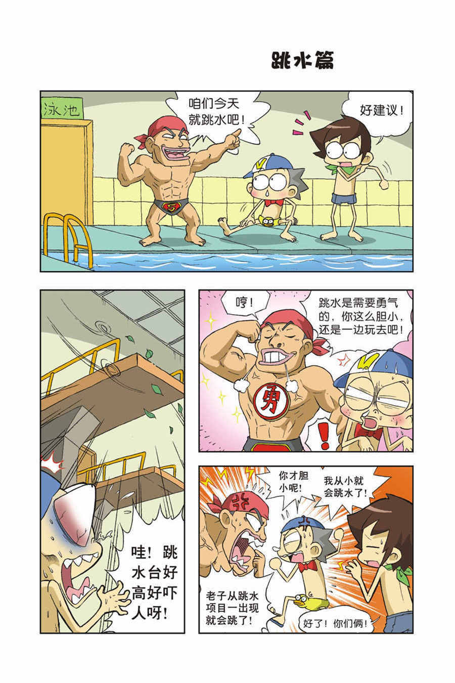 2.jpg