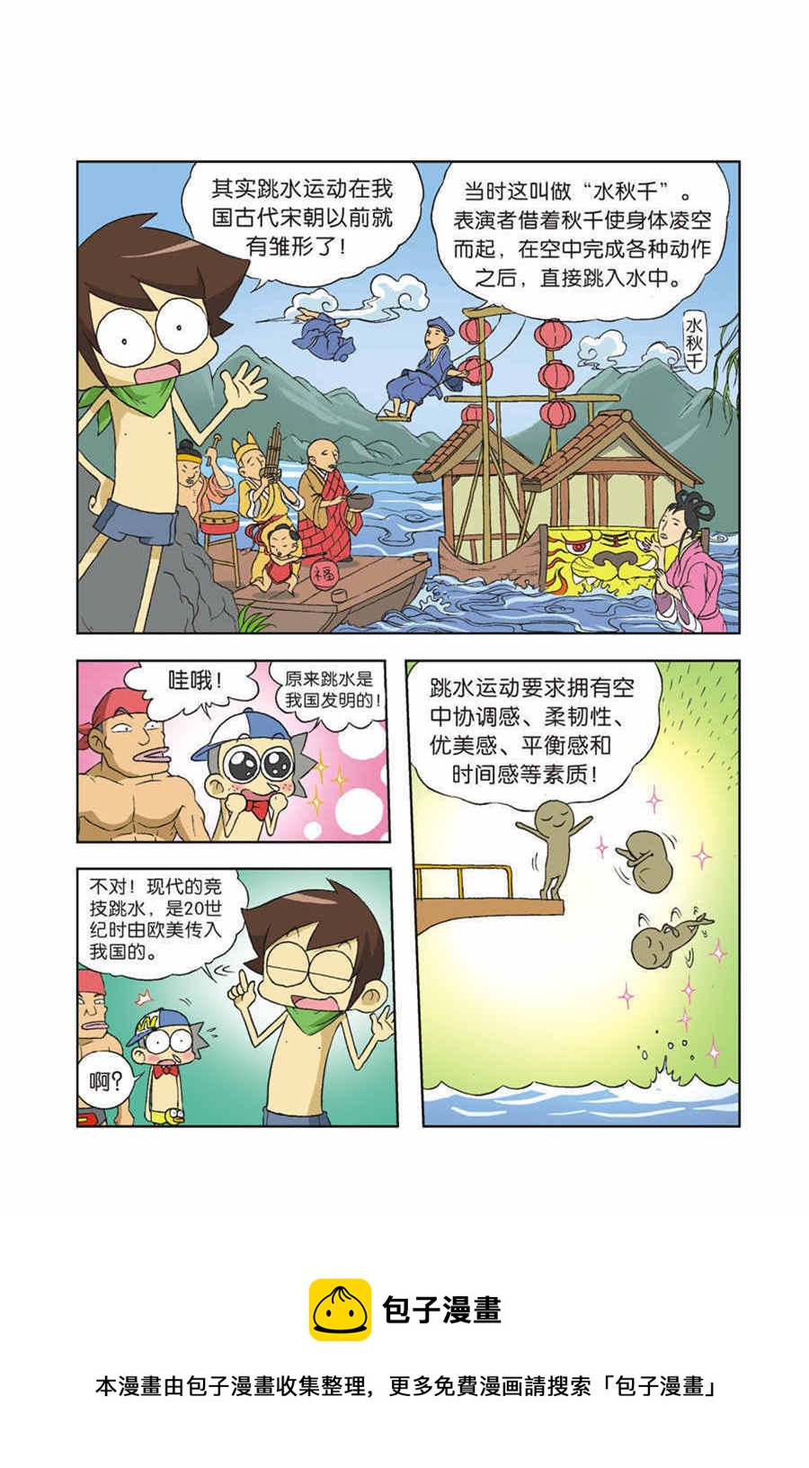 5.jpg
