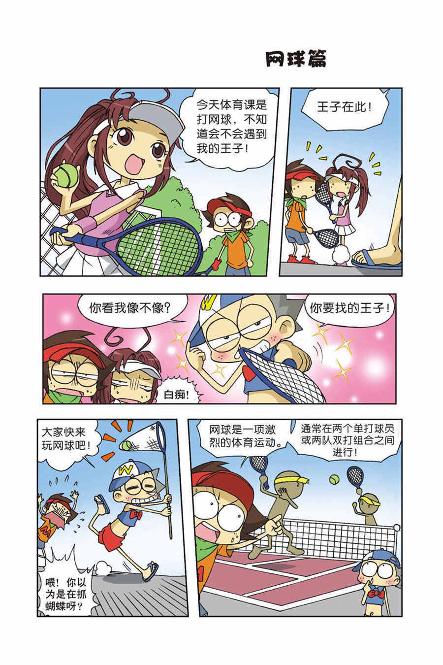 6.jpg