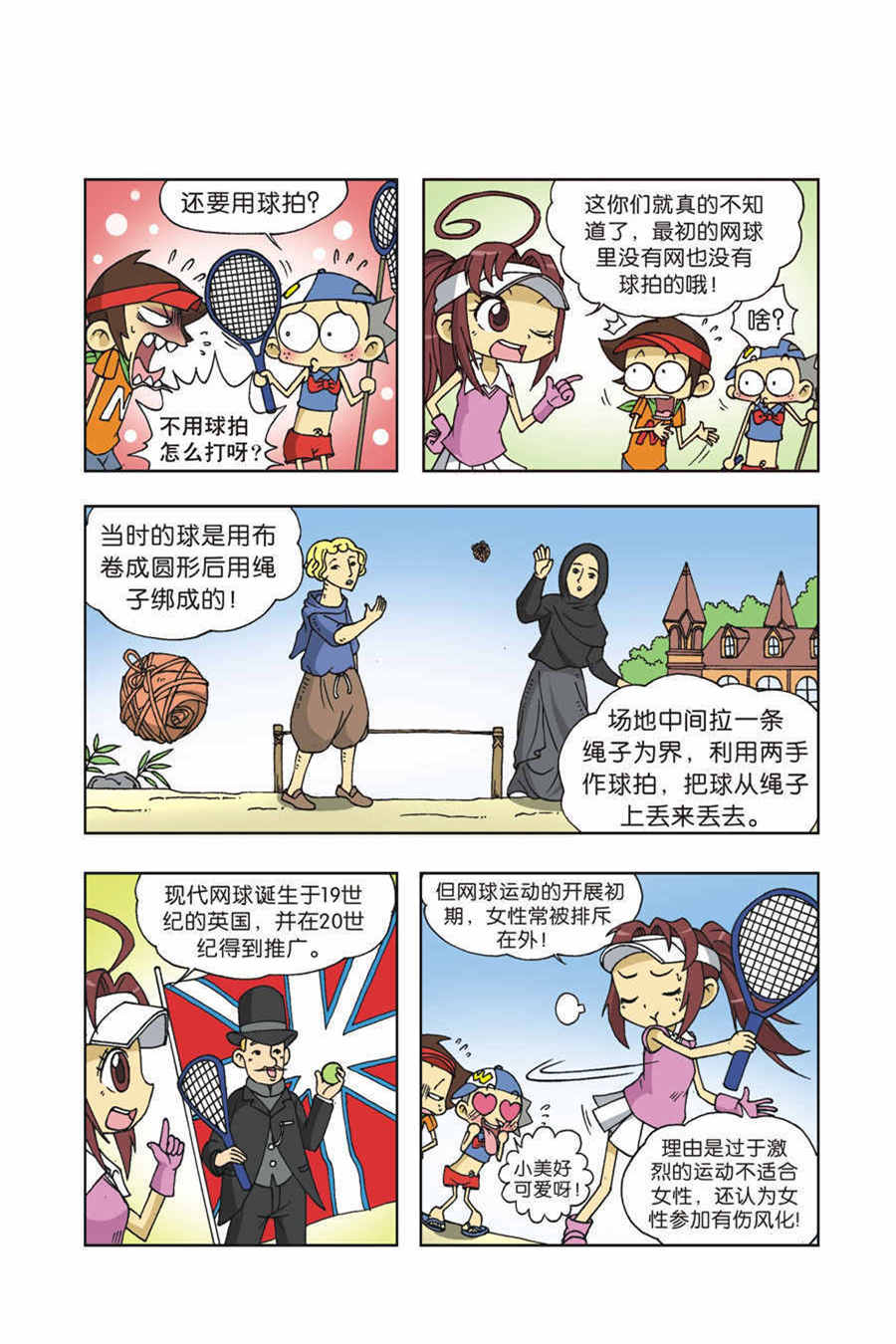 7.jpg