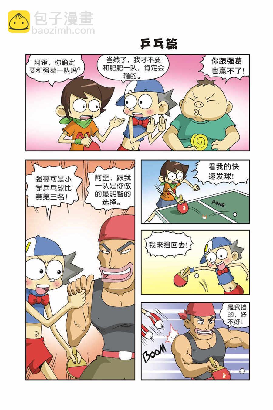 2.jpg